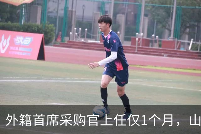 外籍首席采购官上任仅1个月，山姆就启动“好健康”大召回，只退款不赔偿