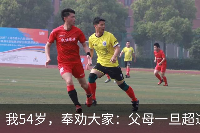 我54岁，奉劝大家：父母一旦超过75岁，请立刻停止这六种行为